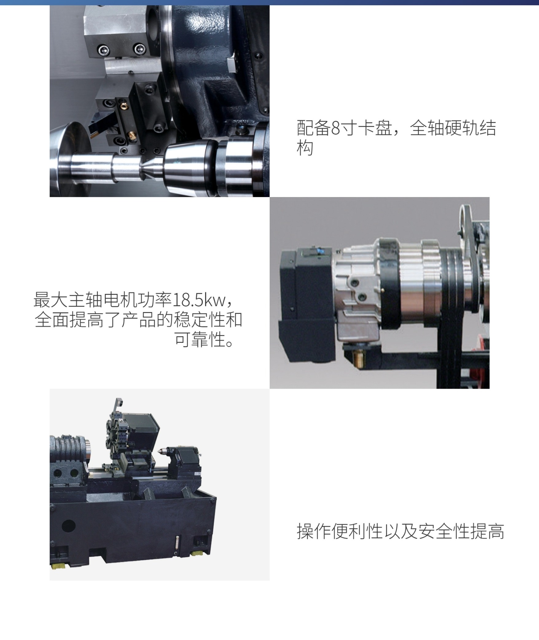 网页捕获_27-11-2021_162241_www.doosanmachinetools.com(1).jpg